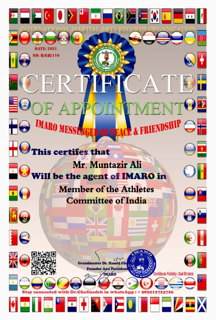 MR. MUNTAZIR ALI.MEMBER OF THE ATHLETES COMMITTEE OF INDIA
