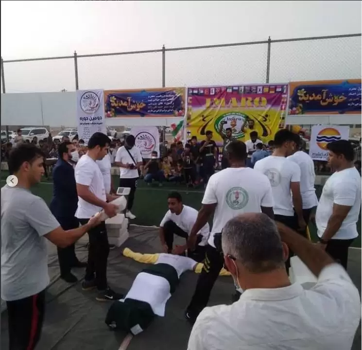 IMARO WORLD RECORDS