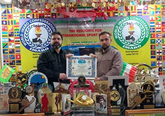 register orginal razm