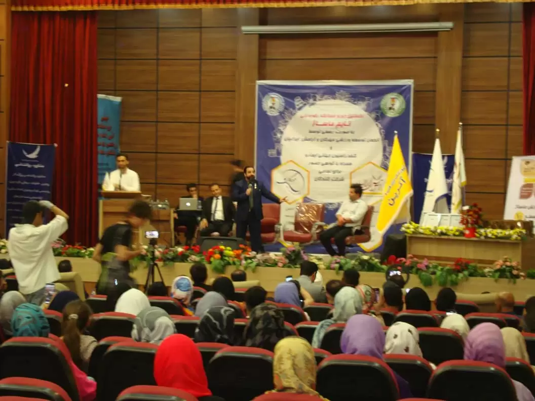 اولین دوره مسابقات تایم ماساژ در ایران توسط کنفدراسیون جهانی ایمارو