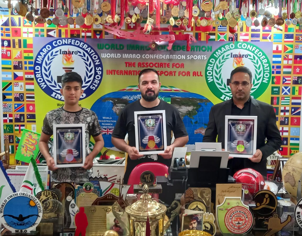 rahman jalili & Mohsen Faraj nia