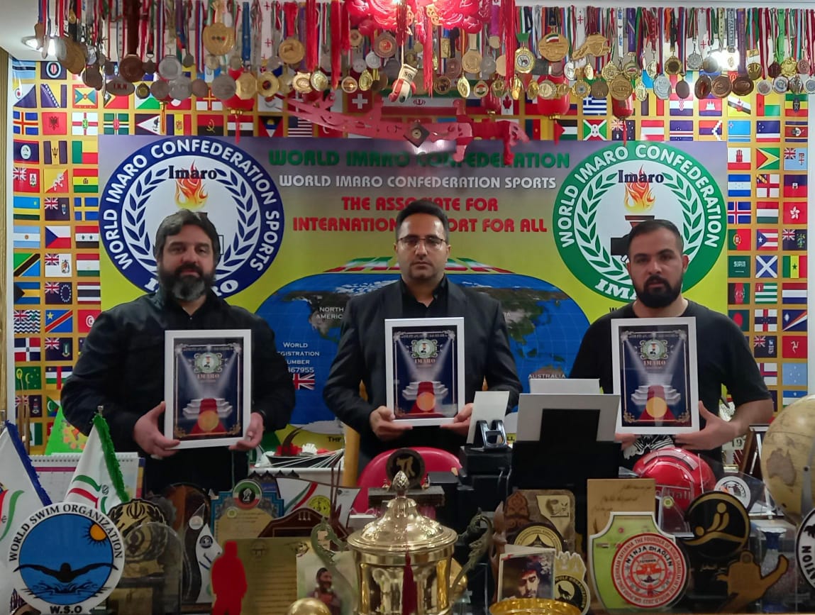 rahman jalili & Mohsen Faraj nia