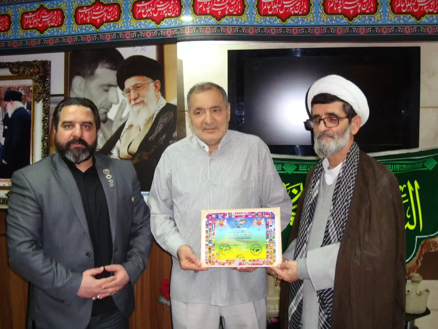 mohmmad tehrani moghaddam