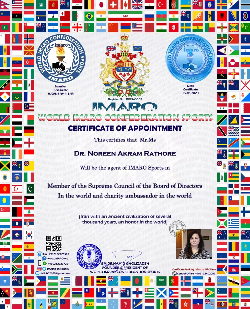 certificate of imaro sports