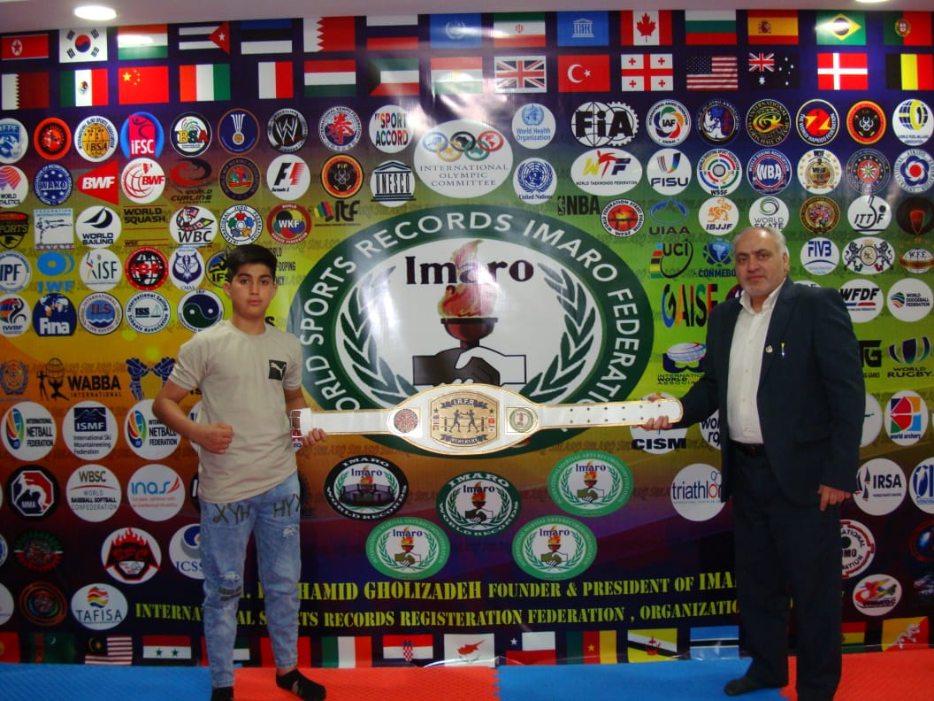 gm alireza rezaei