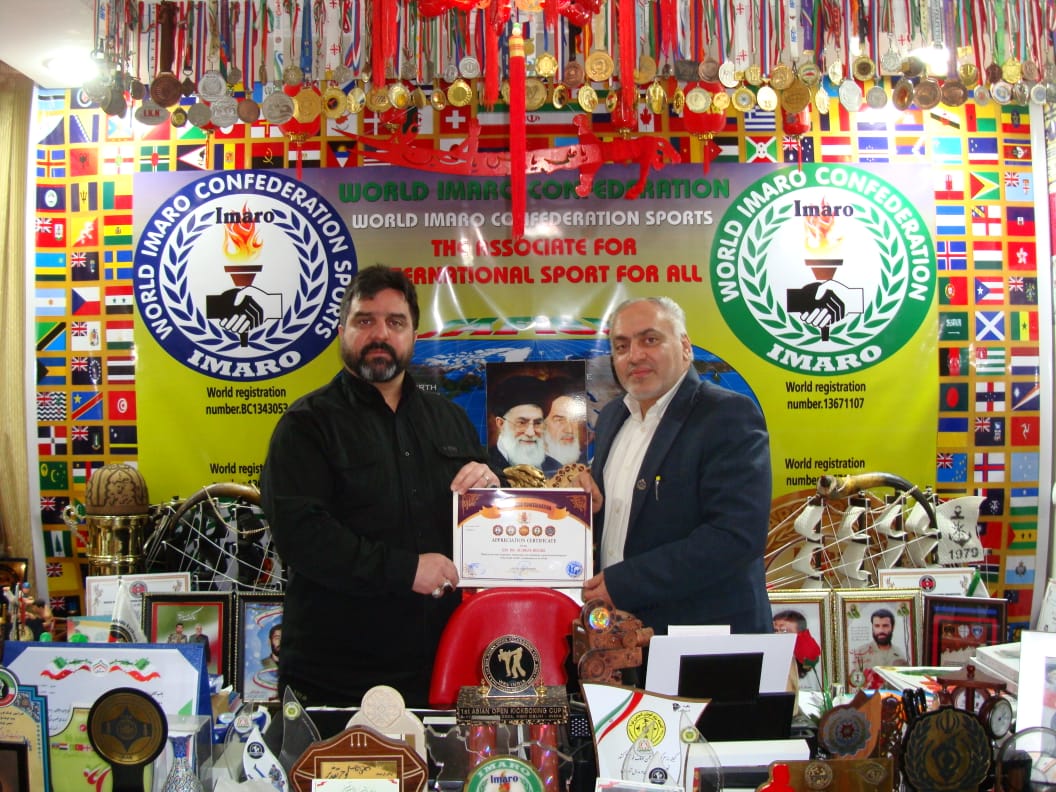 gm alireza rezaei