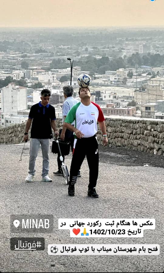 Arash Ahmadi Tifakani