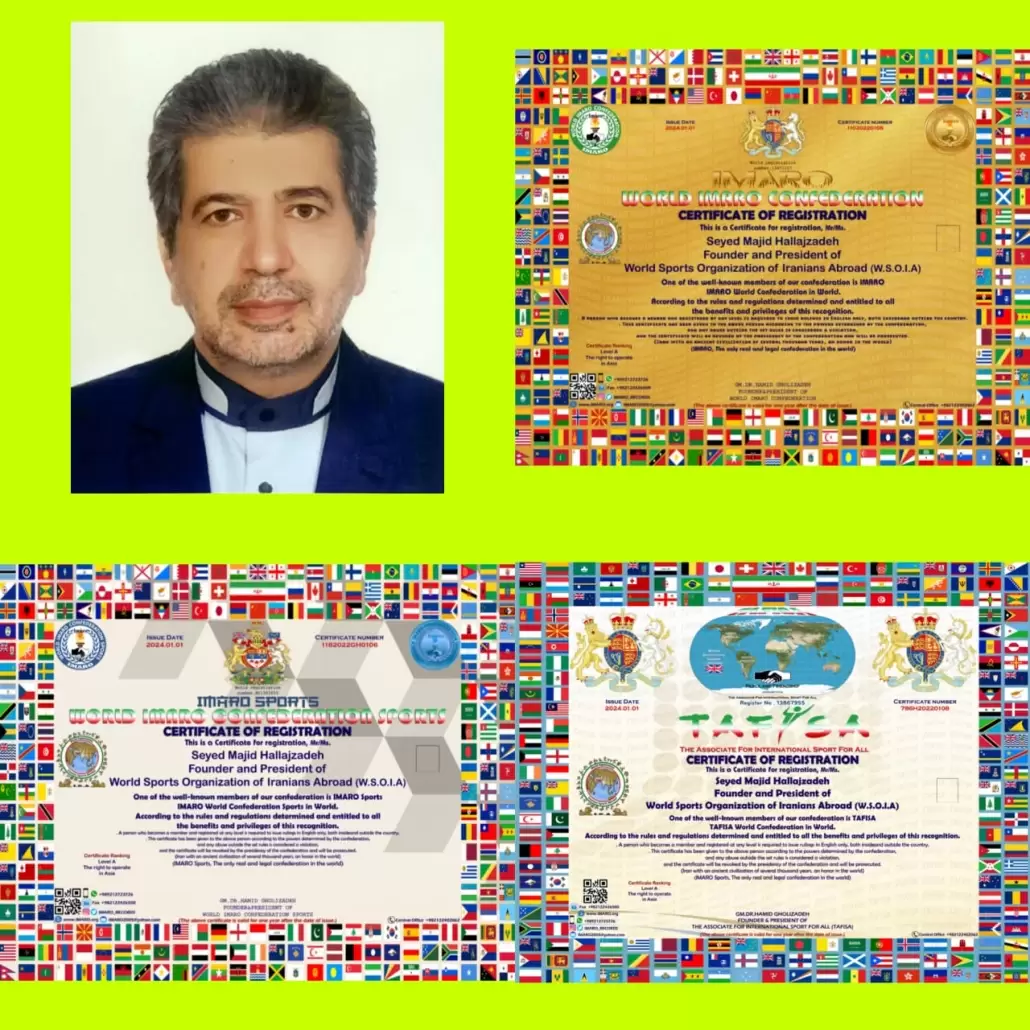 Register of World Sports Organization of Iranians Abroad