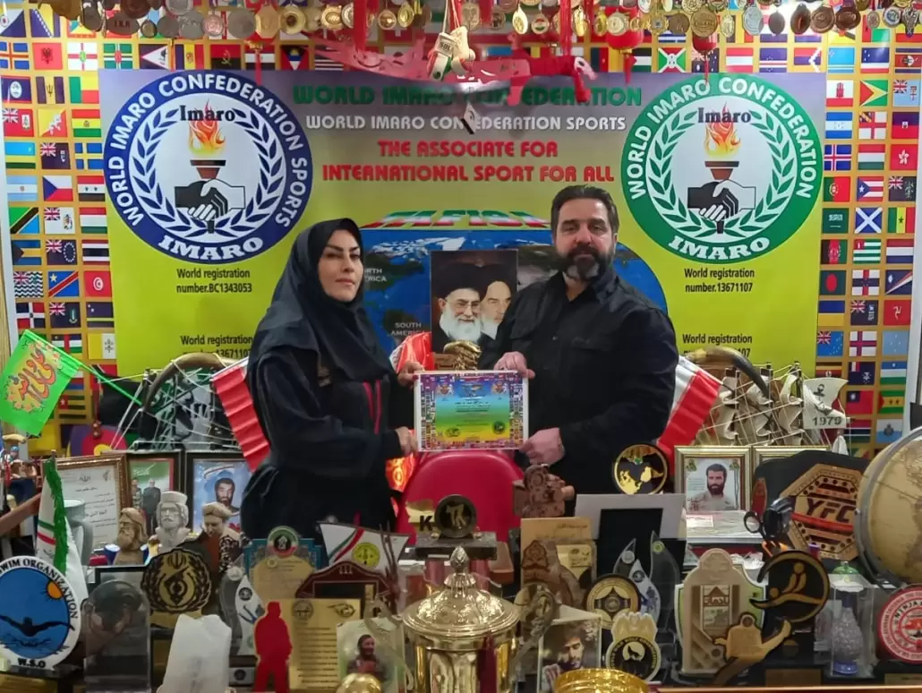 Fatemeh rahimi
