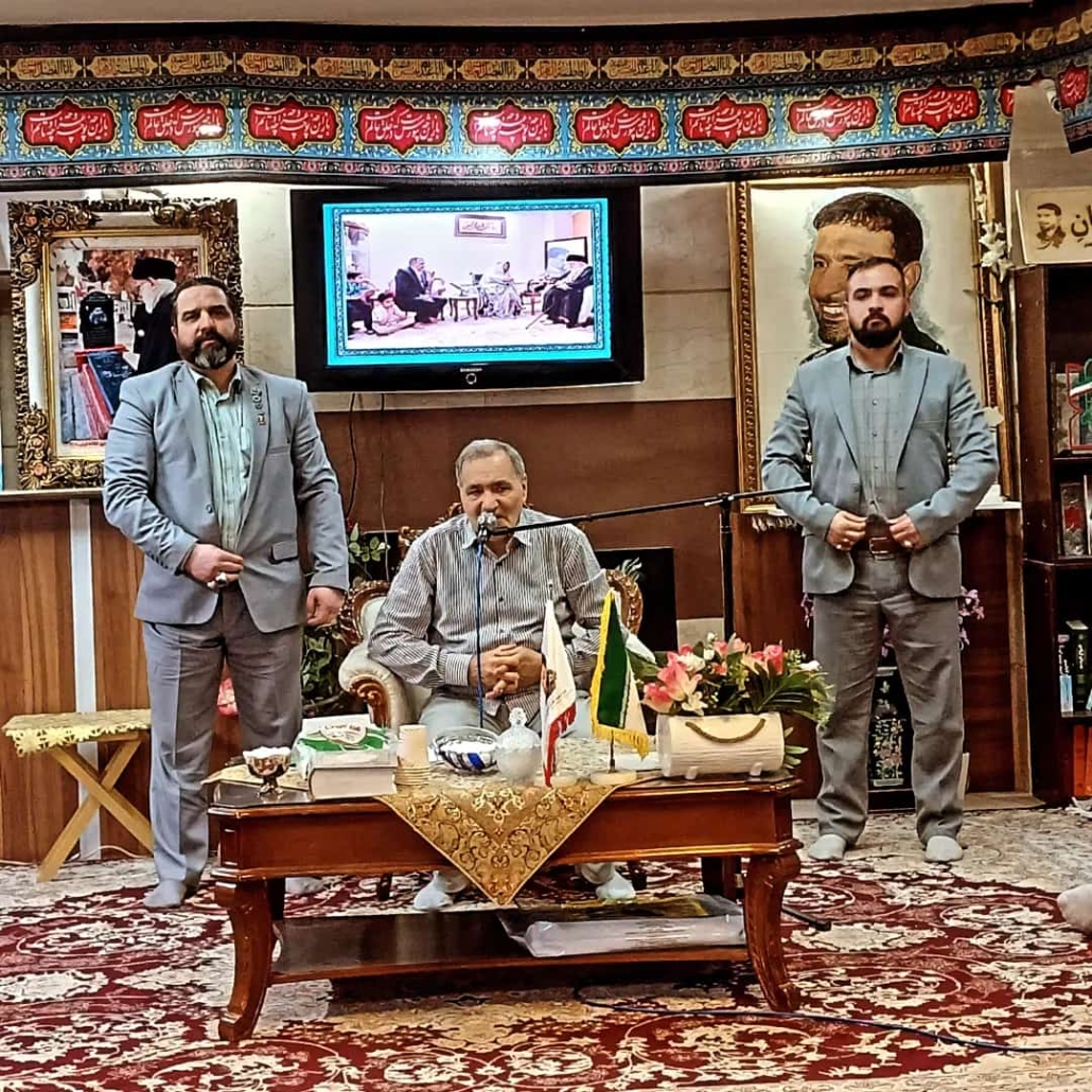 appointment of dr gholi zadeh