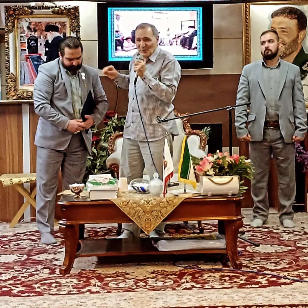 appointment of dr gholi zadeh