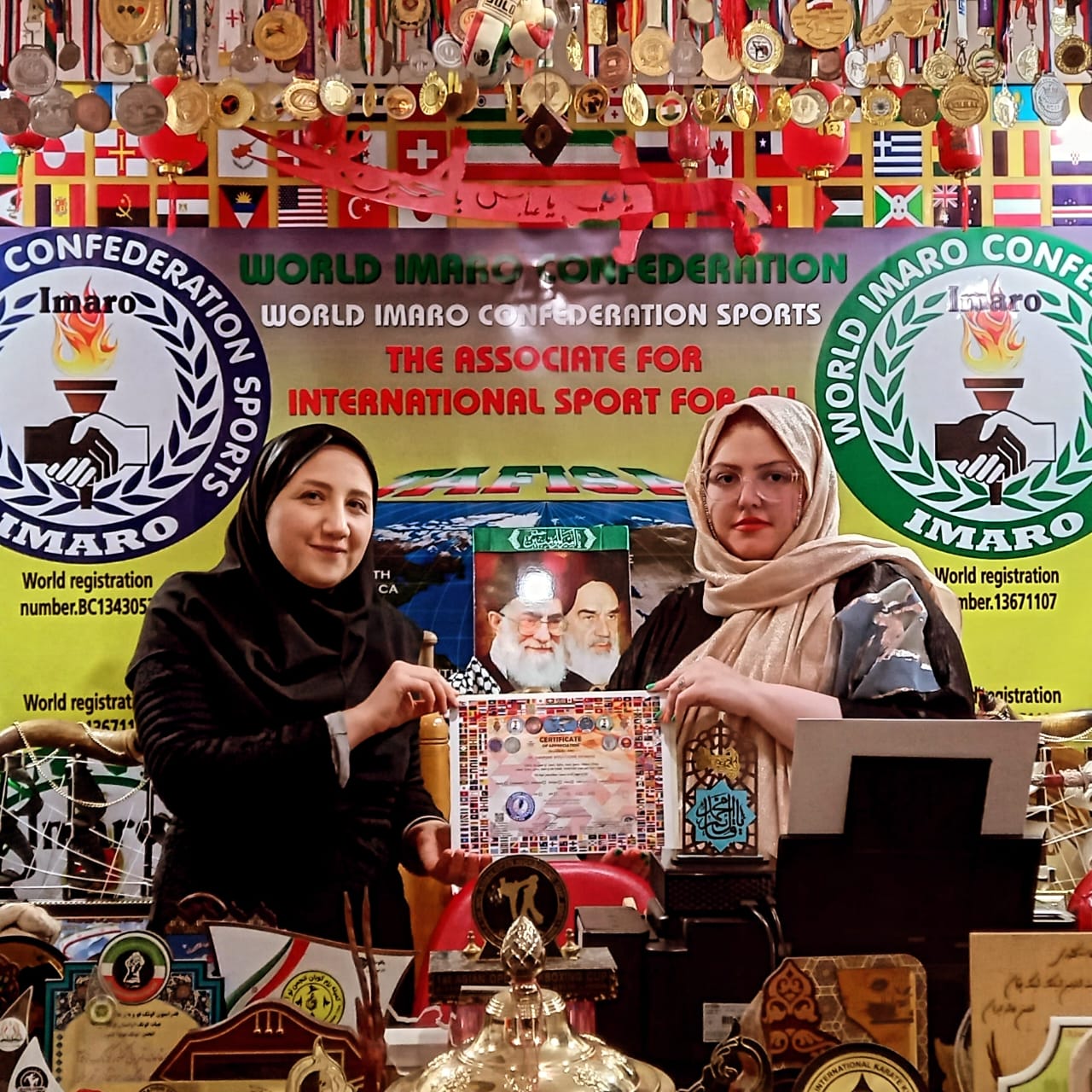 Dr Shabnam Moghtaderi Esfahani