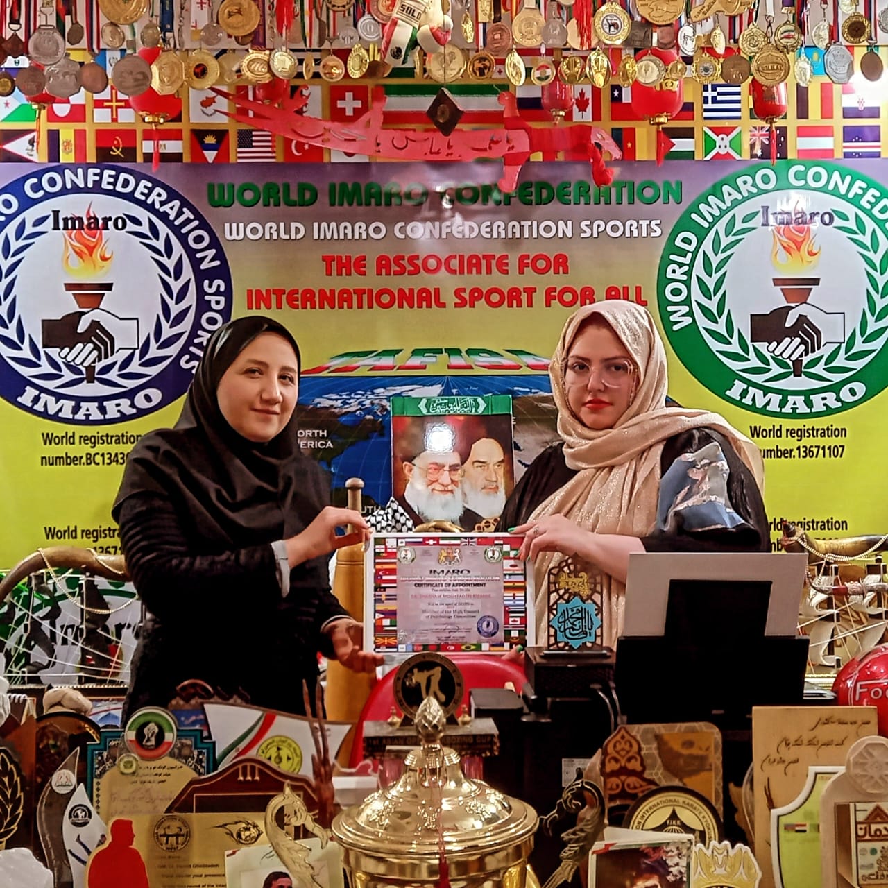 Dr Shabnam Moghtaderi Esfahani