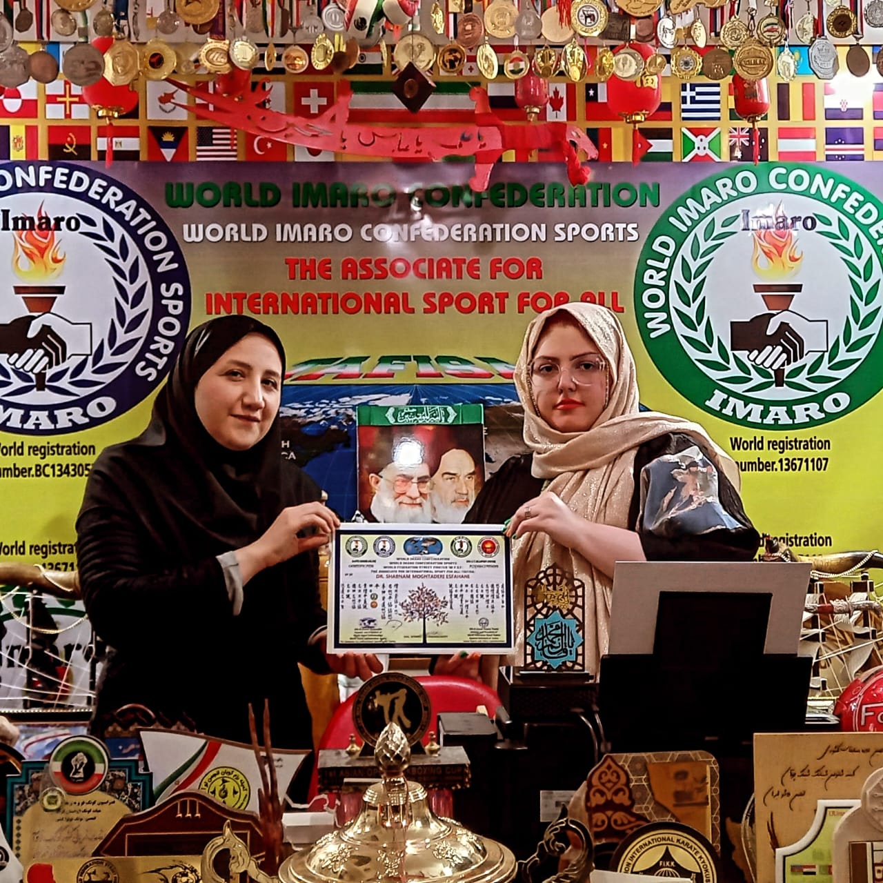 Dr Shabnam Moghtaderi Esfahani