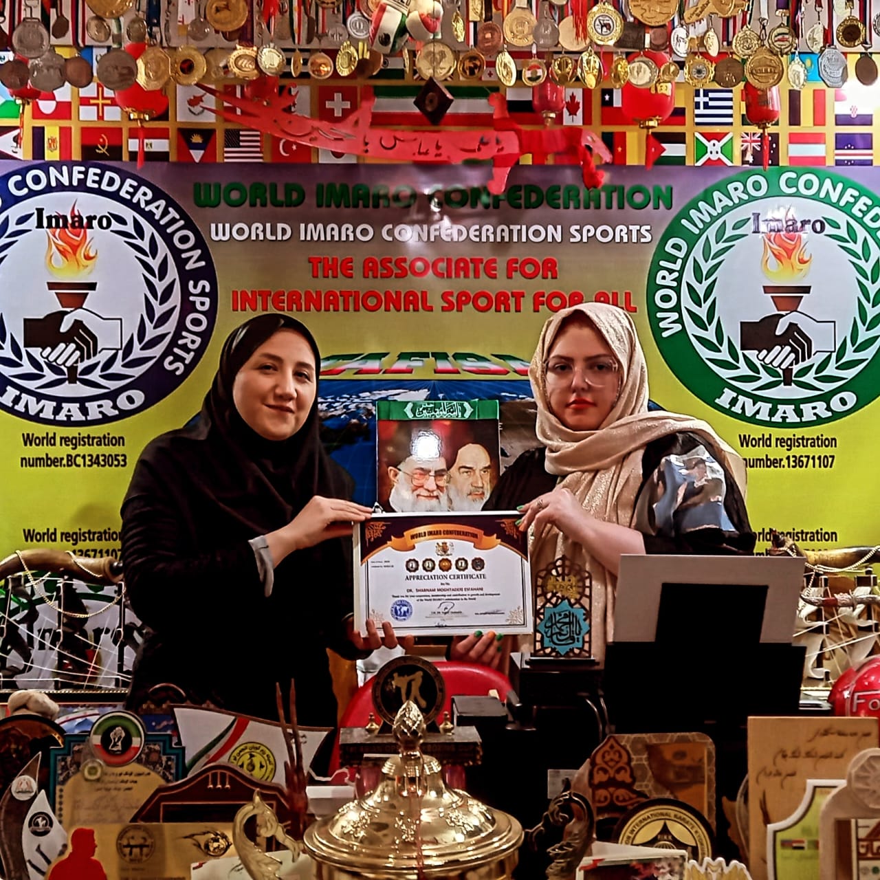 Dr Shabnam Moghtaderi Esfahani