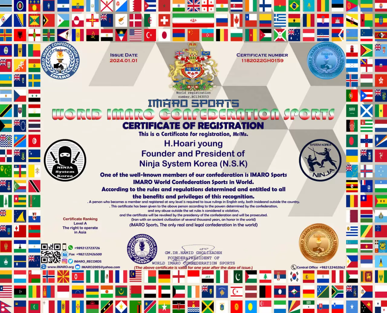 certs of Ninja System Korea
