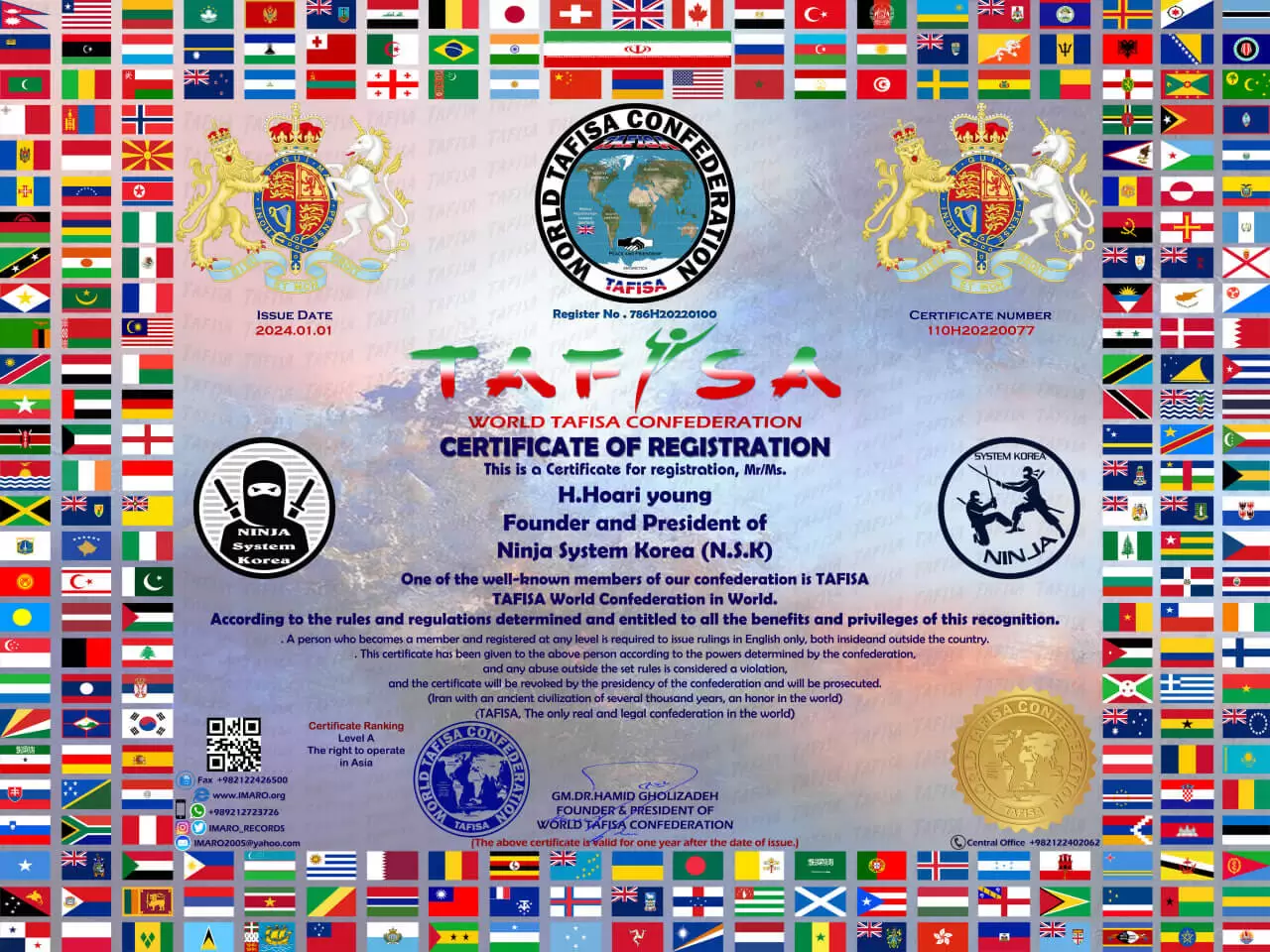 certs of Ninja System Korea