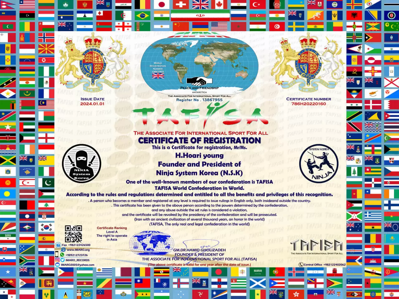 certs of Ninja System Korea