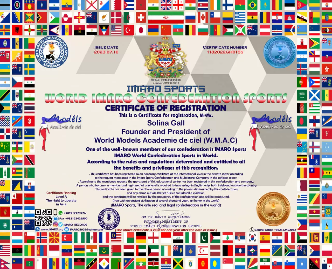 certs of World Modèls Acadèmie de ciel