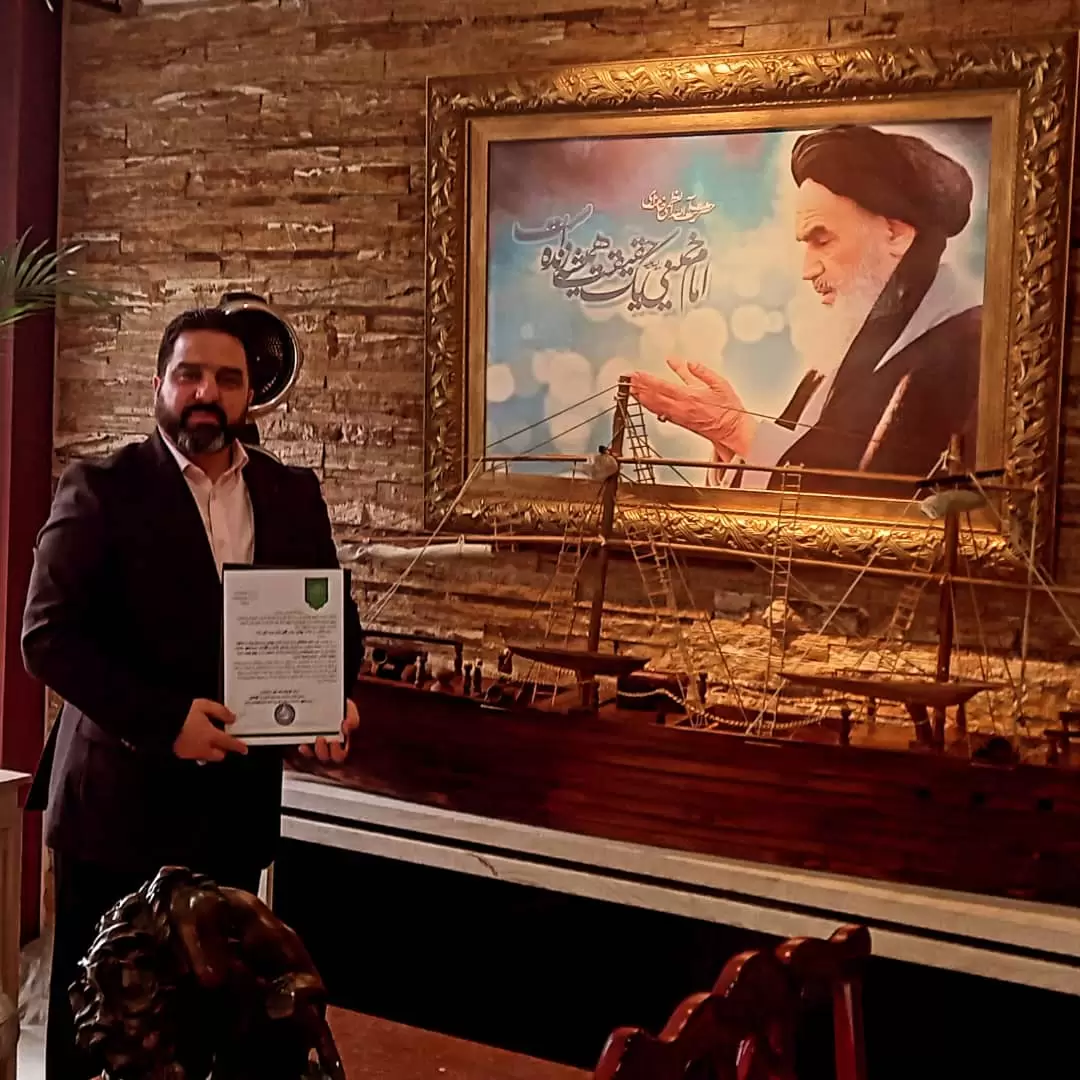Dr Hamid Gholizadeh