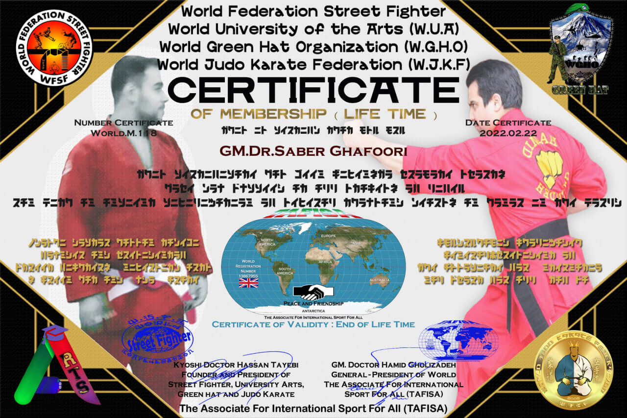 Gm Dr Saber Ghafoori