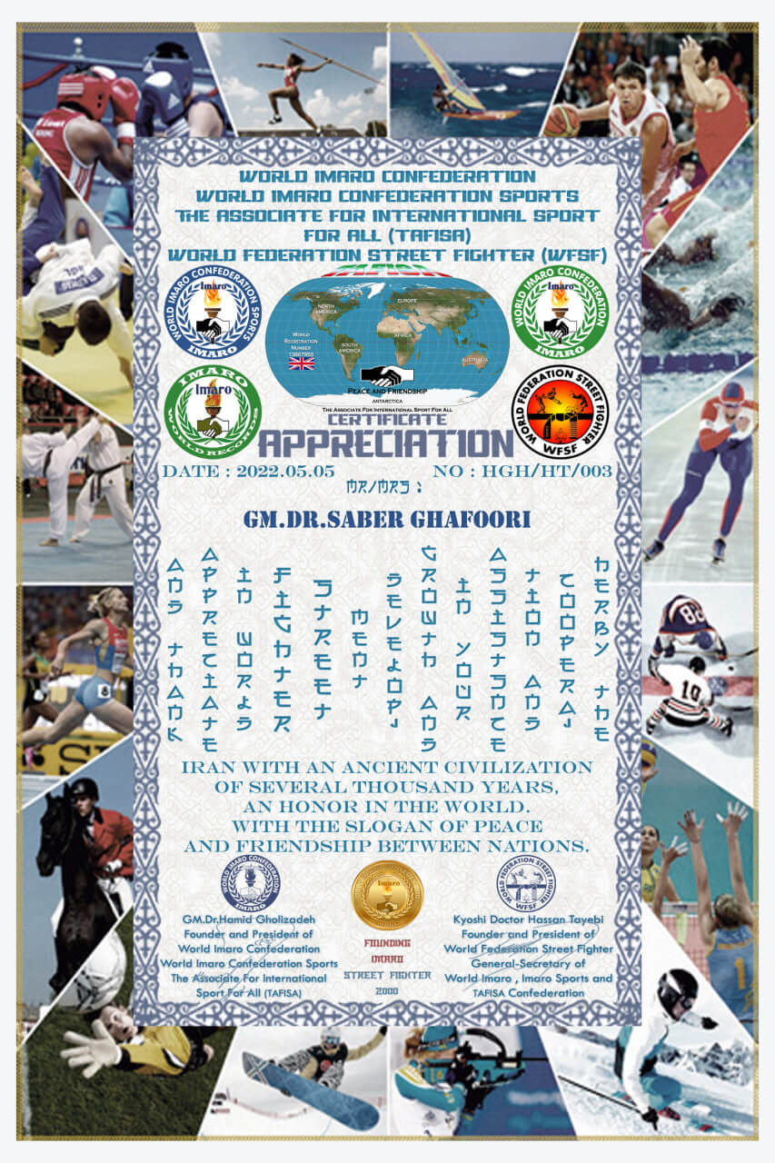 Gm Dr Saber Ghafoori