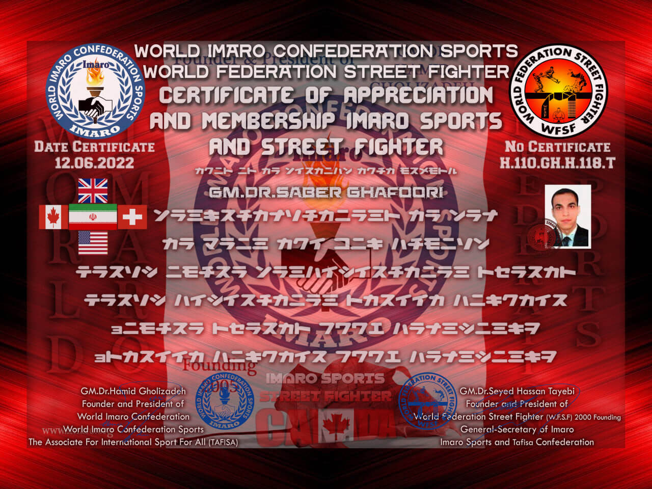 Gm Dr Saber Ghafoori