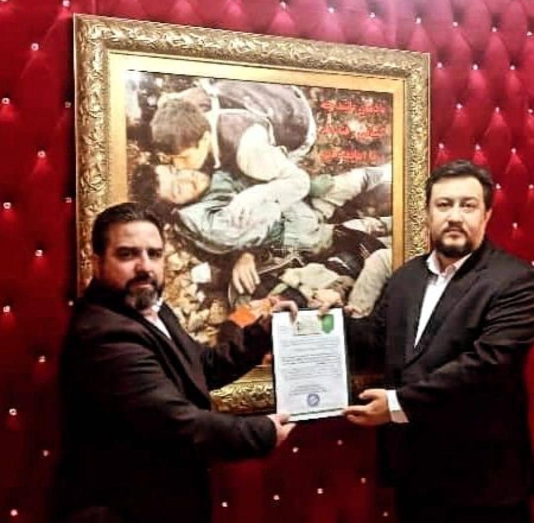 dr hamid Gholizadeh