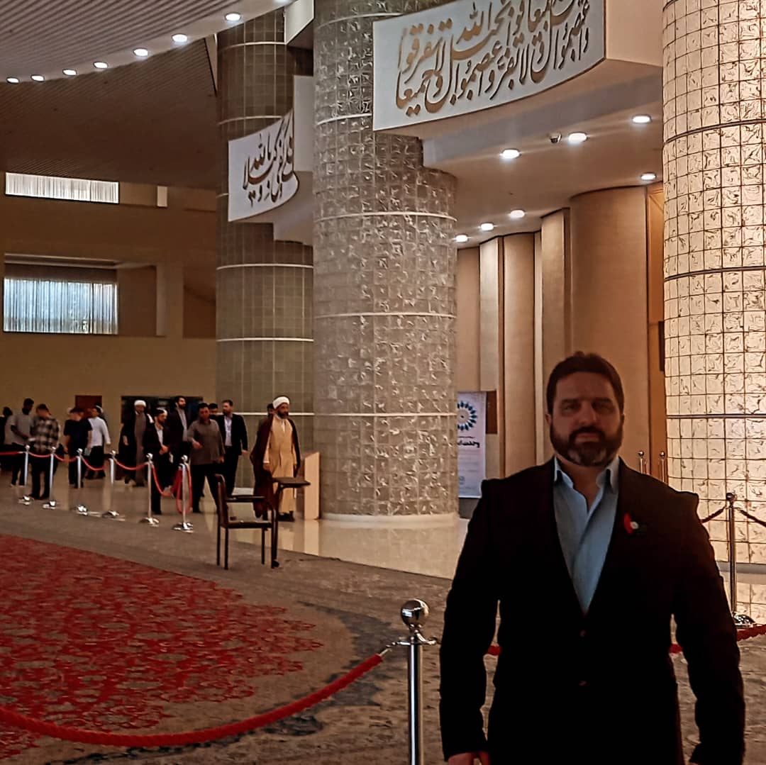 سی و هشتمین همایش بین المللی وحدت اسلامی با حضور دکتر حمید قلی زاده