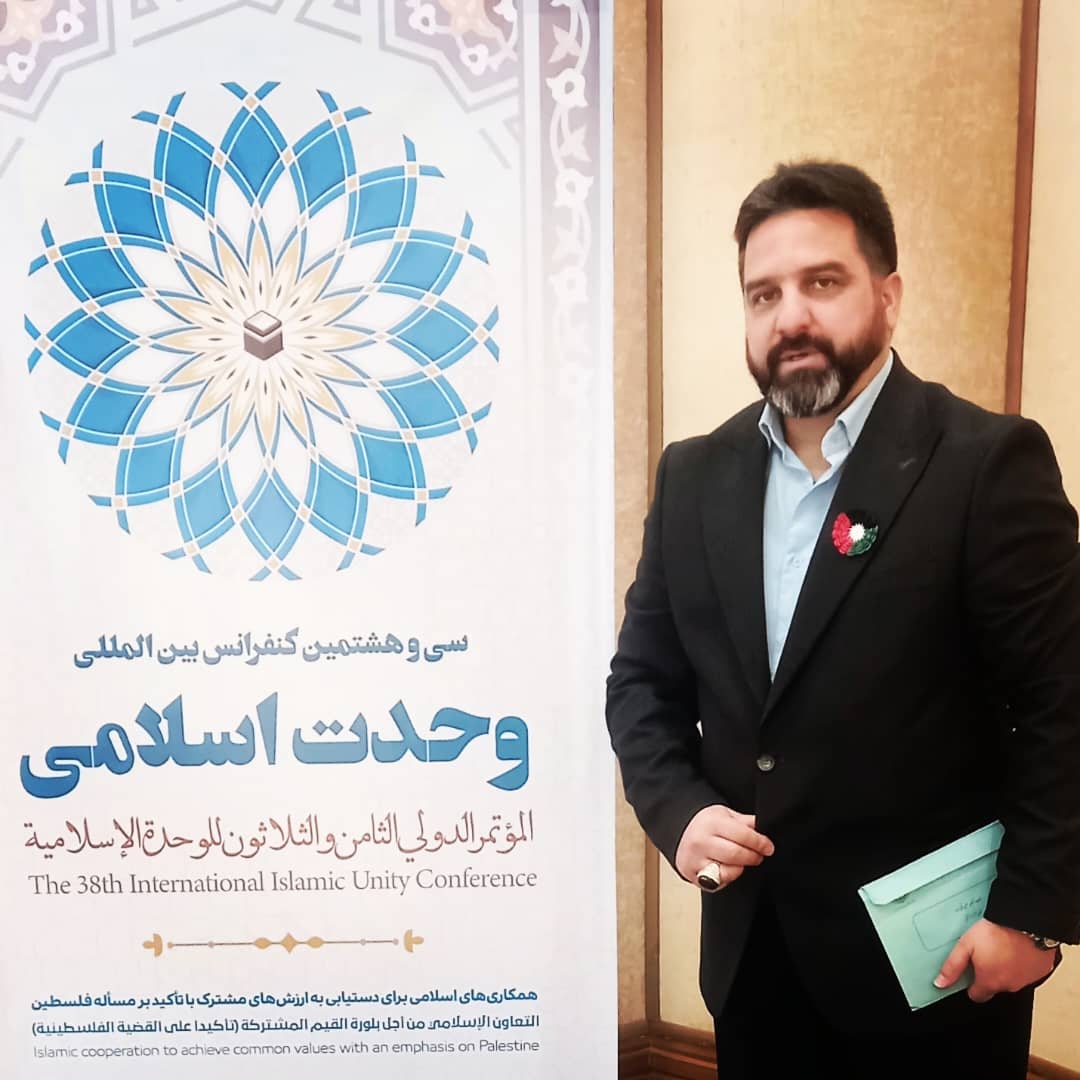 سی و هشتمین همایش بین المللی وحدت اسلامی با حضور دکتر حمید قلی زاده