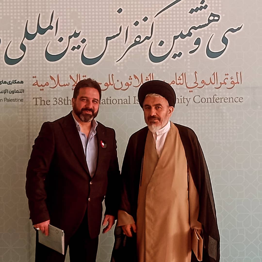 سی و هشتمین همایش بین المللی وحدت اسلامی با حضور دکتر حمید قلی زاده