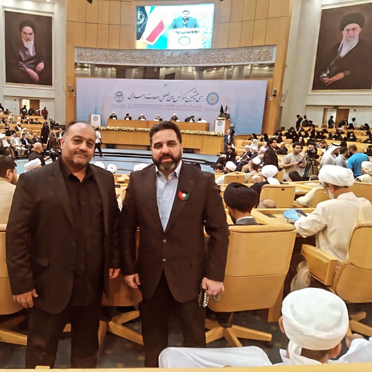 سی و هشتمین همایش بین المللی وحدت اسلامی با حضور دکتر حمید قلی زاده