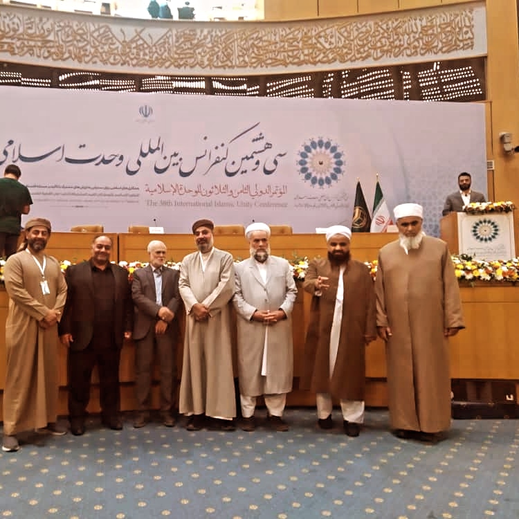 سی و هشتمین همایش بین المللی وحدت اسلامی با حضور دکتر حمید قلی زاده