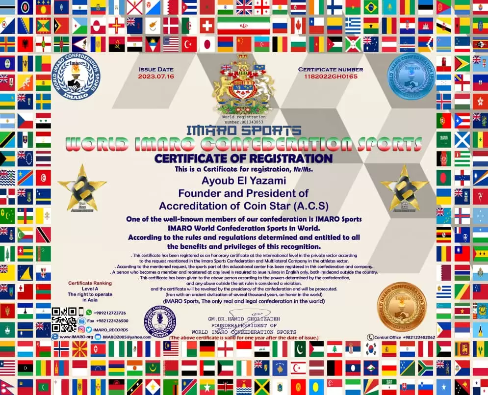 Accreditation of Coin Star (A.C.S)