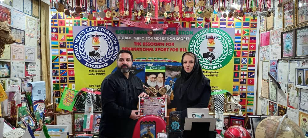 Dr.Elaheh Tohidi pour