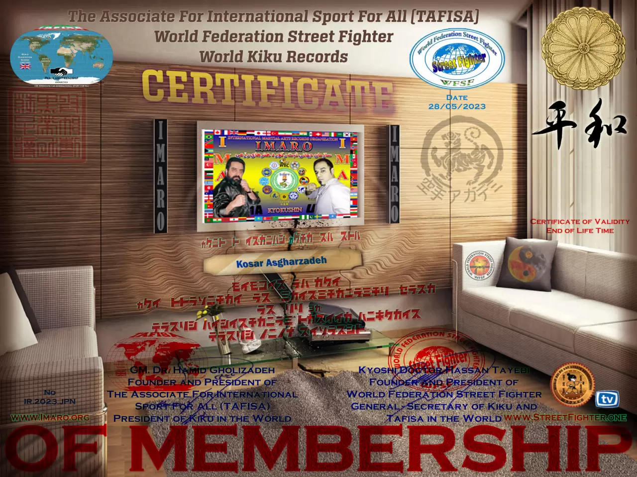 certs of Kosar Asgharzadeh