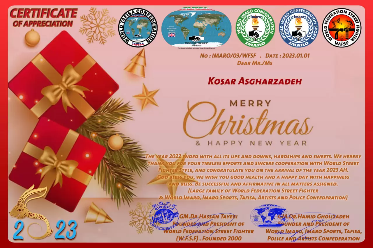 certs of Kosar Asgharzadeh