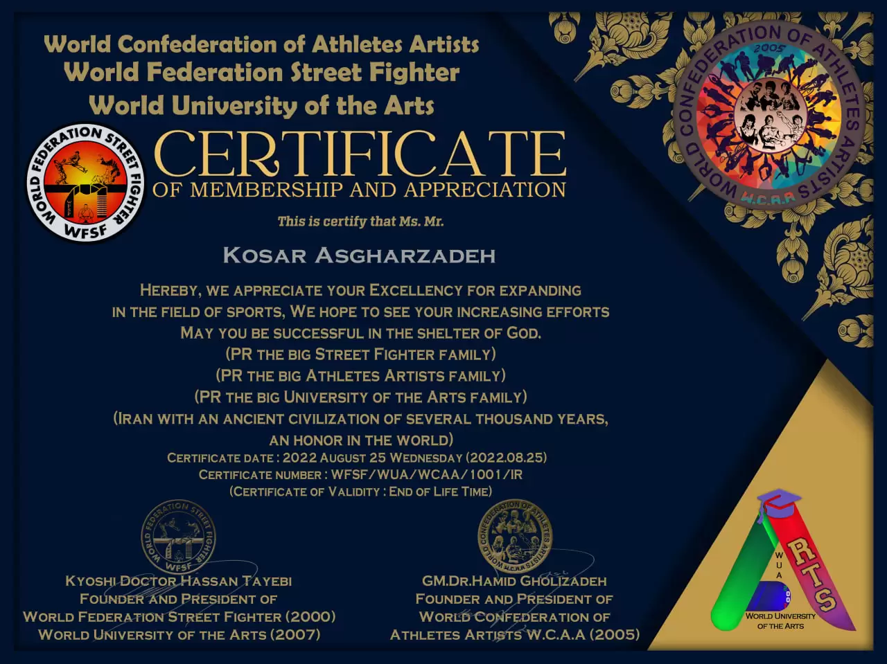 certs of Kosar Asgharzadeh