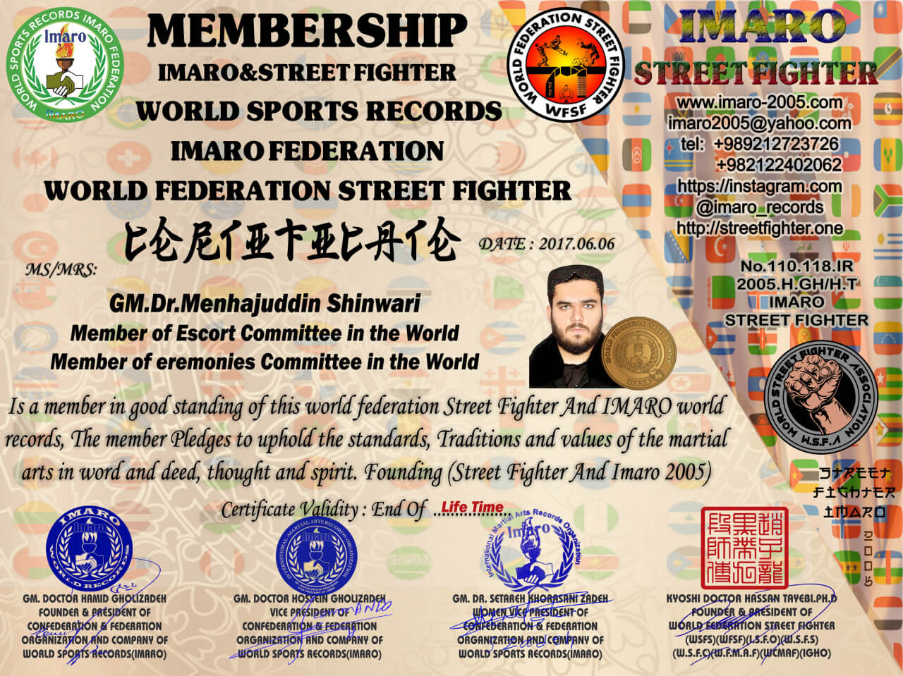 Menhajuddin Shinwari