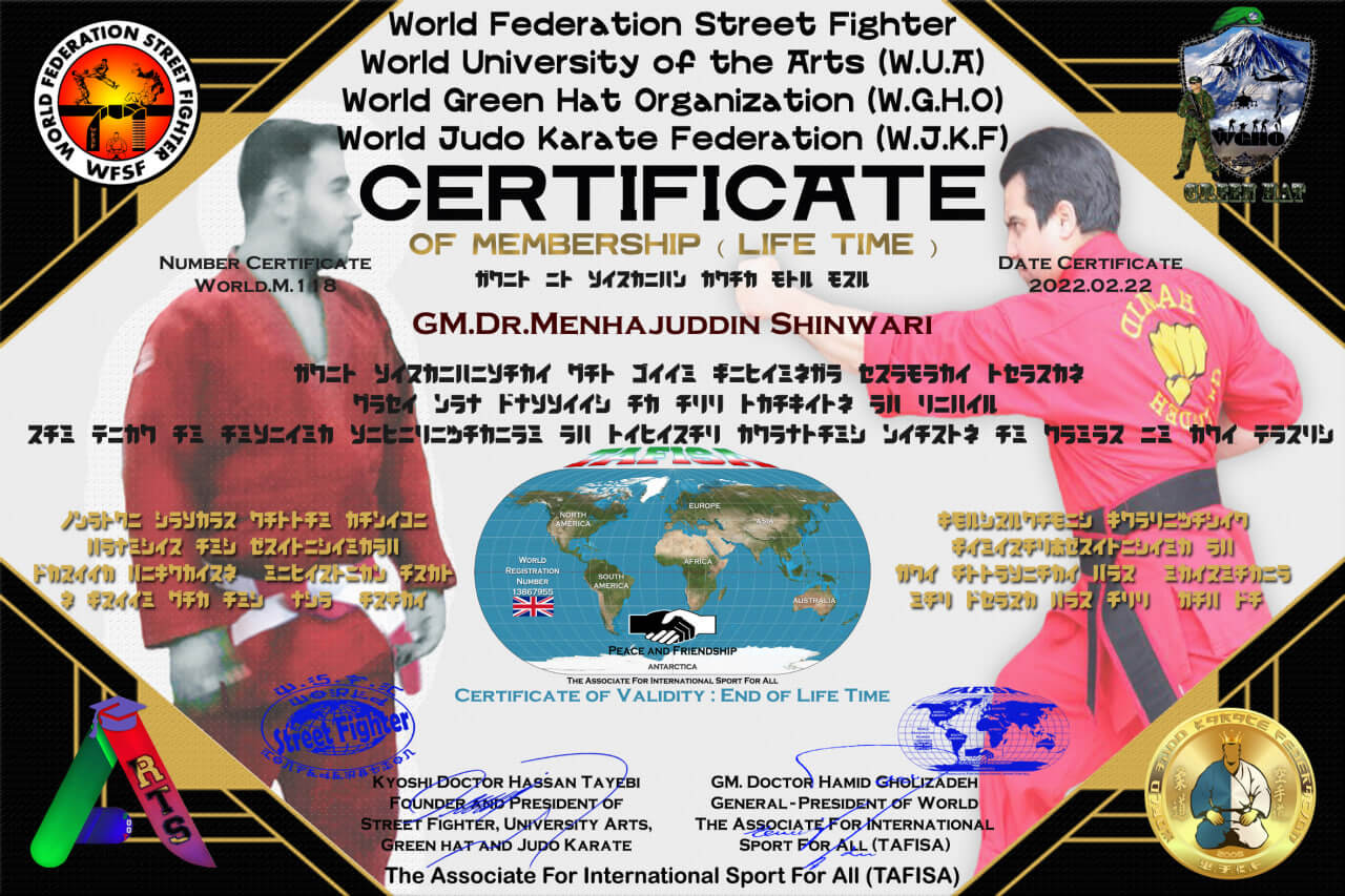 Menhajuddin Shinwari