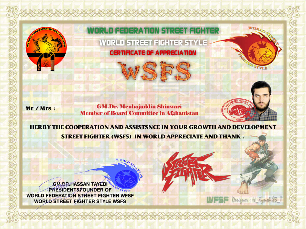 Menhajuddin Shinwari