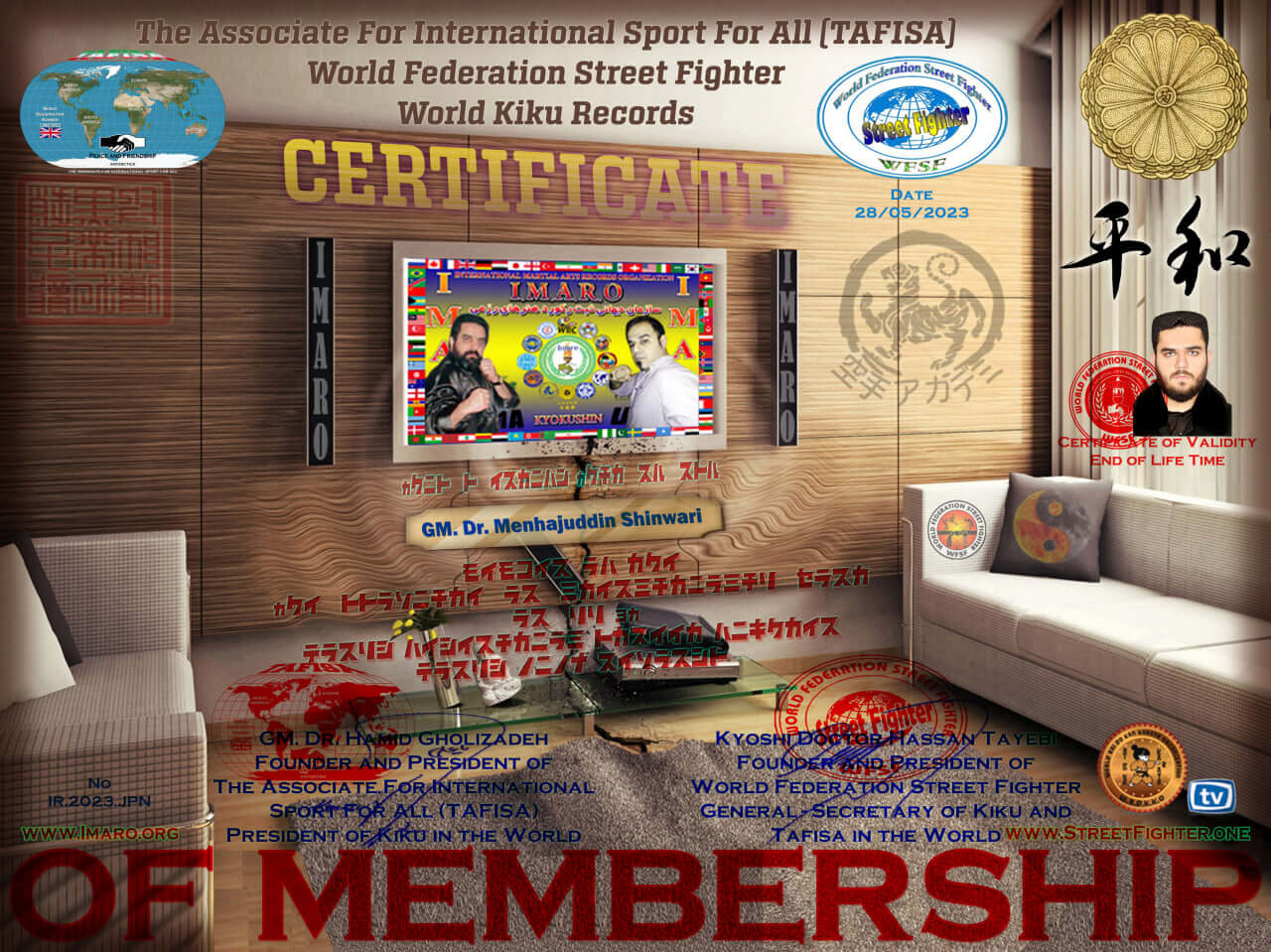 Menhajuddin Shinwari