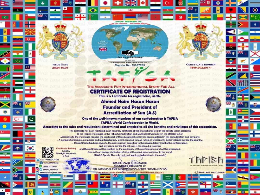 Register of Accreditation of Sun (A.S)