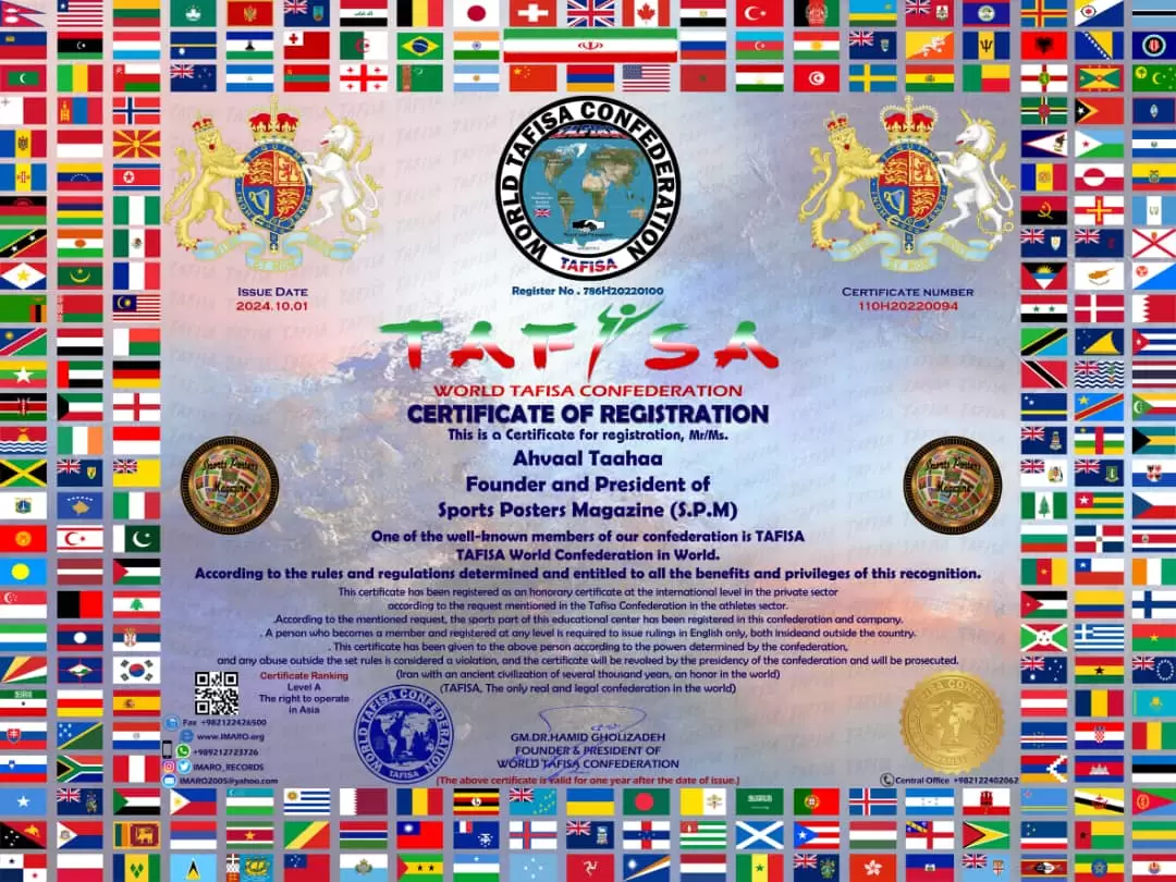 Register of Sports Posters Magazine (S.P.M)