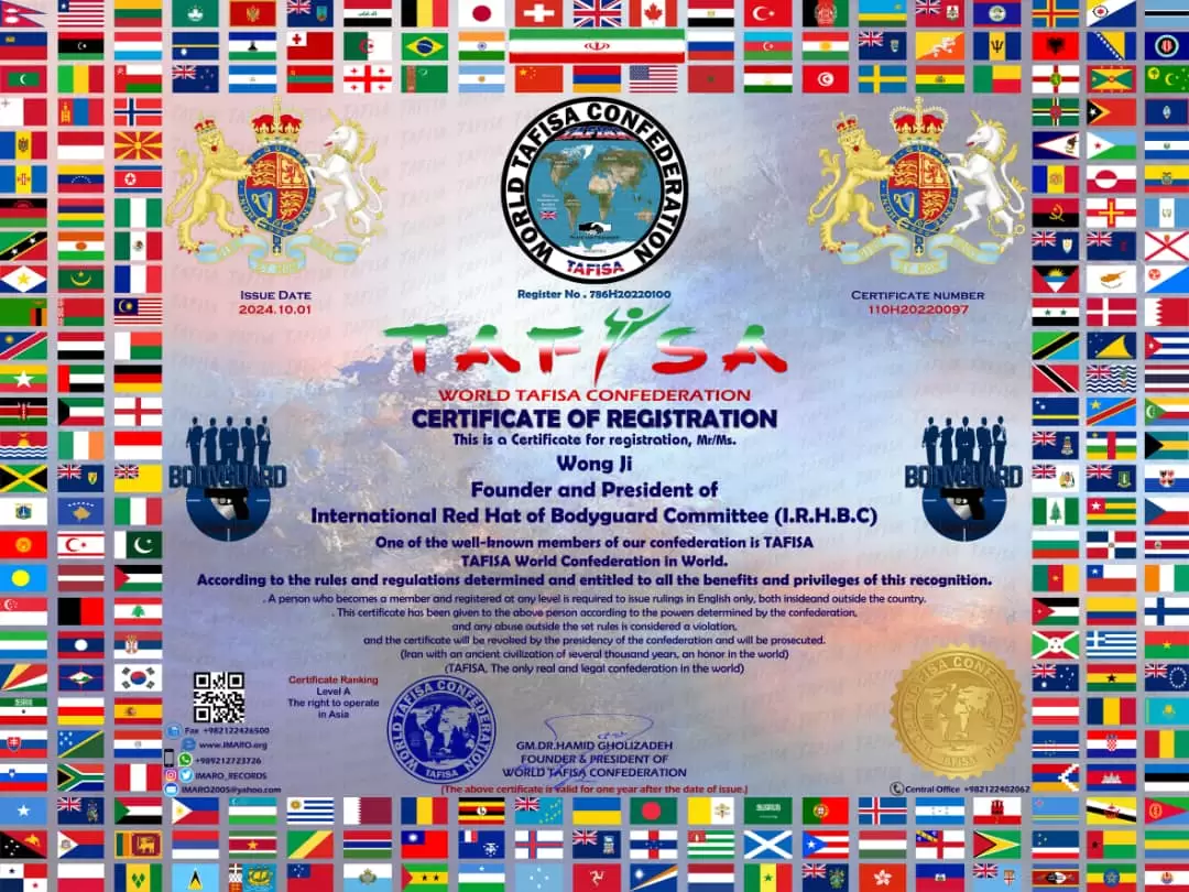 Register of International Red Hat of Bodyguard Committee (I.R.H.B.C)