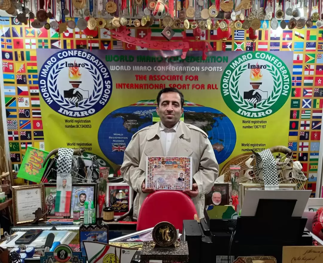 Record of Arash Yazdani