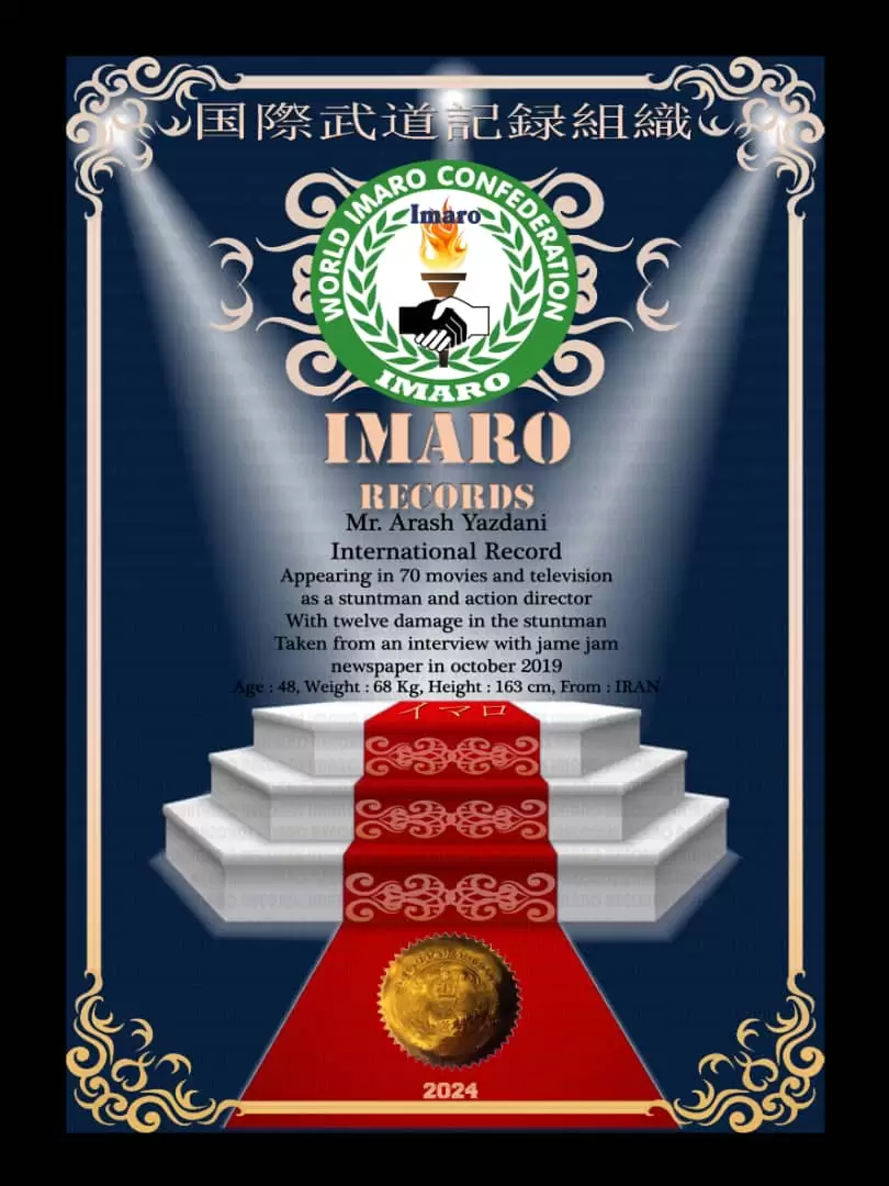 Record of Arash Yazdani