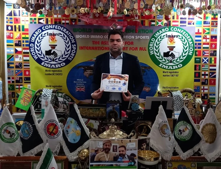 Akbar Abbasi