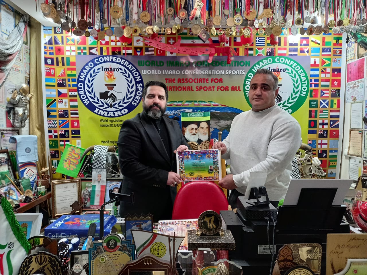 Mojtaba Labani Motlagh