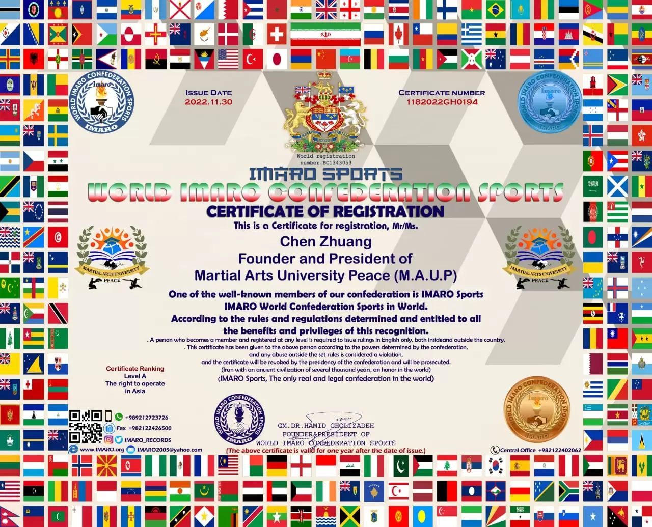 Register of Martial Arts University Peace